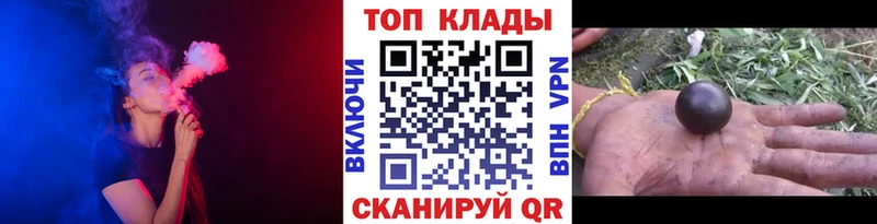 Метамфетамин Мосальск