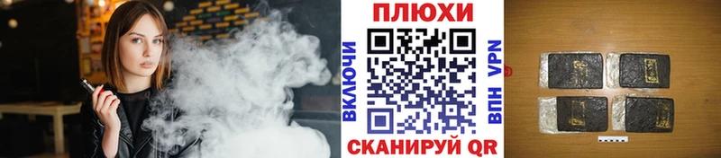 сколько стоит  Мосальск  ГАШИШ гашик 