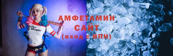 гашишное масло Алексеевка