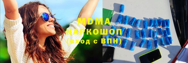 таблы Алзамай